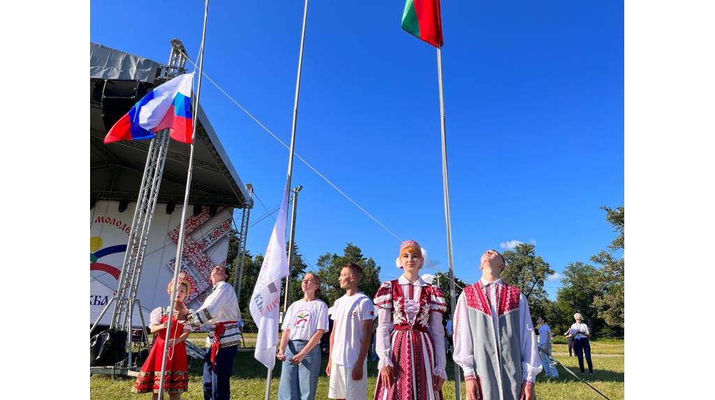 В Брянской области открылся Международный молодежный лагерь «Дружба»