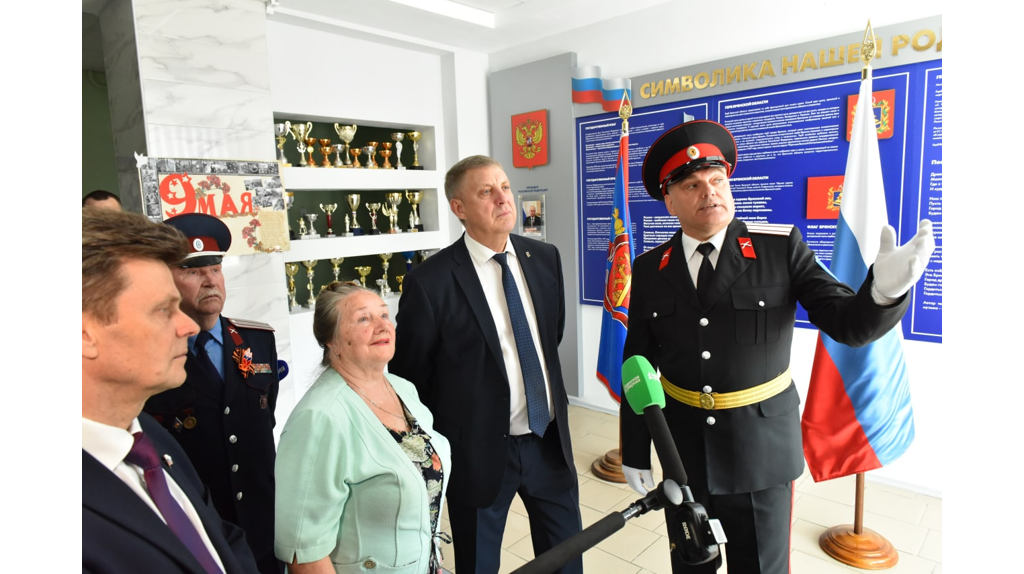 В Стародубском казачьем корпусе открыли «Парты Героев» двух кавалеров ордена Мужества