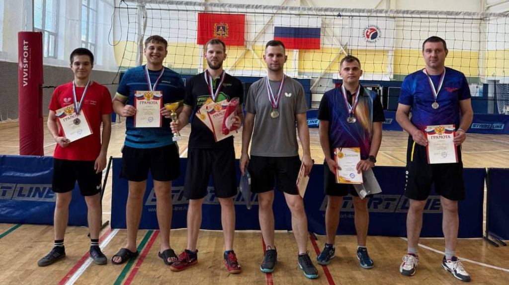 В брянском Дворце единоборств прошли соревнования по настольному теннису