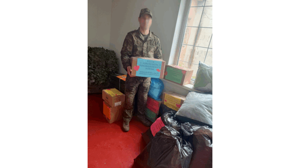 Жители Новозыбковского округа передали гуманитарную помощь бойцам СВО