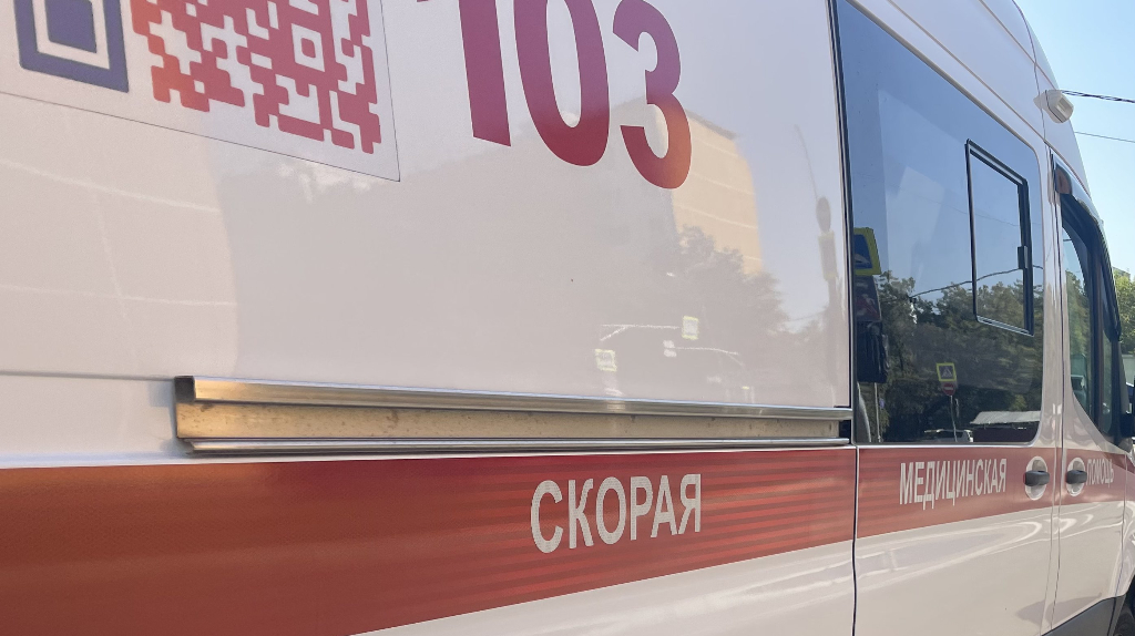Женщина из Брянска стала жертвой препарата для удаления мешков под глазами