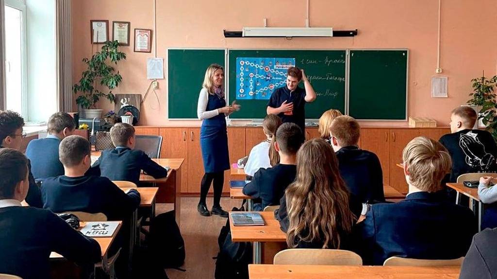 В двух брянских школах прошли профориентационные занятия