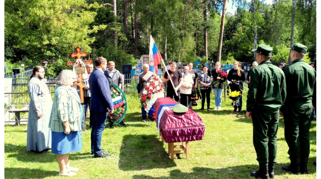 В Навлинском районе с почестями похоронили погибшего на СВО Михаила Пахомова