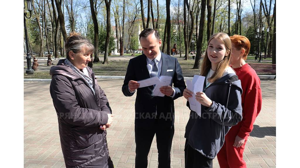 В Брянске в парке Толстого проходит космическая эстафета