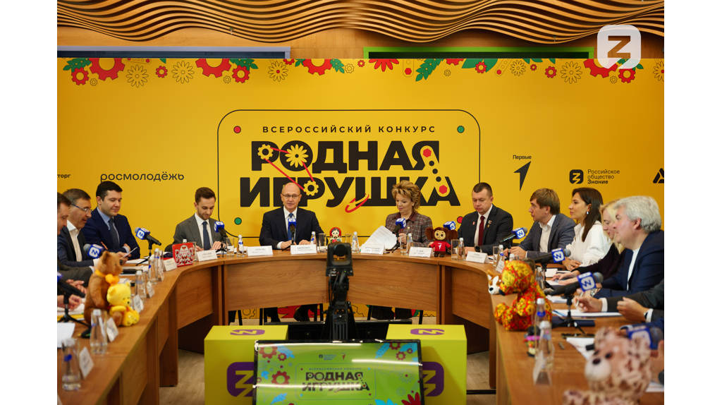 Жителей Брянщины приглашают к участию во Всероссийском конкурсе «Родная игрушка»