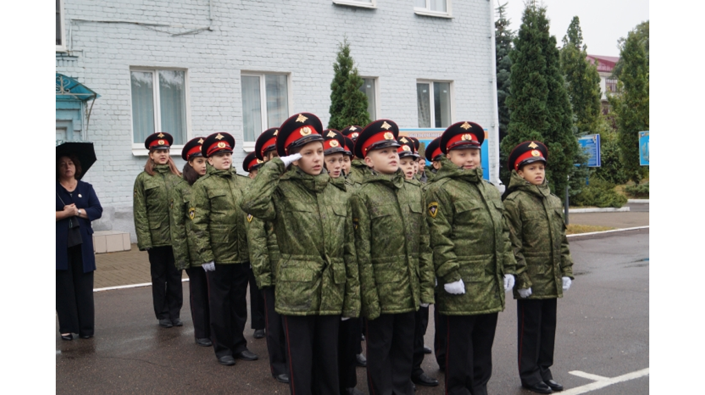 В Клинцах Брянской области кадеты принесли присягу