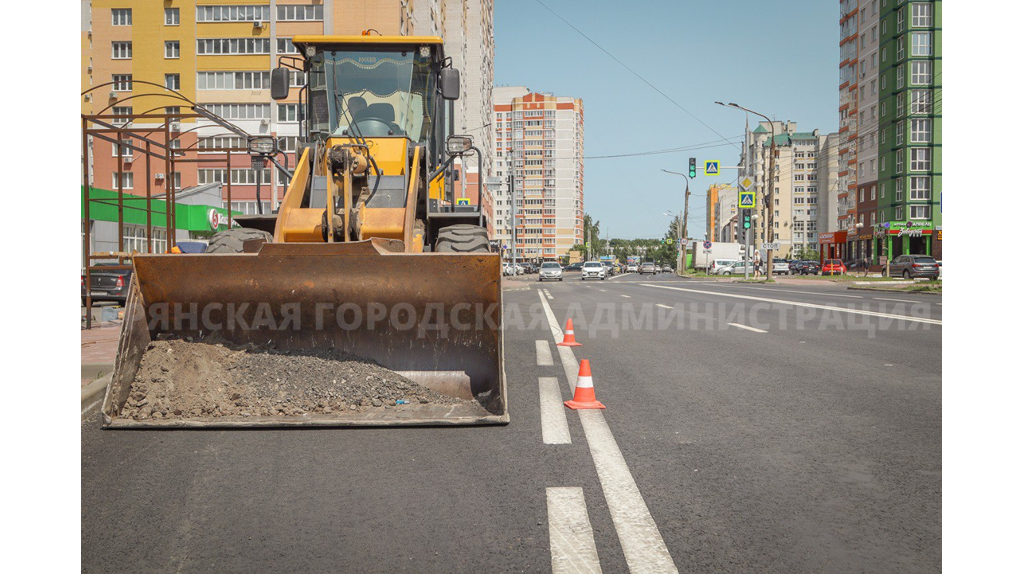 В Брянске завершается капремонт улицы Горбатова