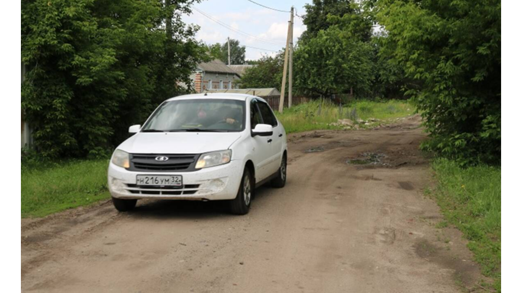 В брянском поселке Комаричи отремонтируют улицу Колхозную
