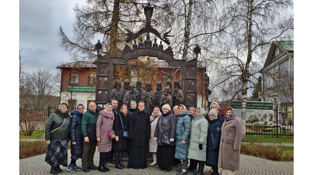 Брянские паломники посетили святыни Псковской епархии