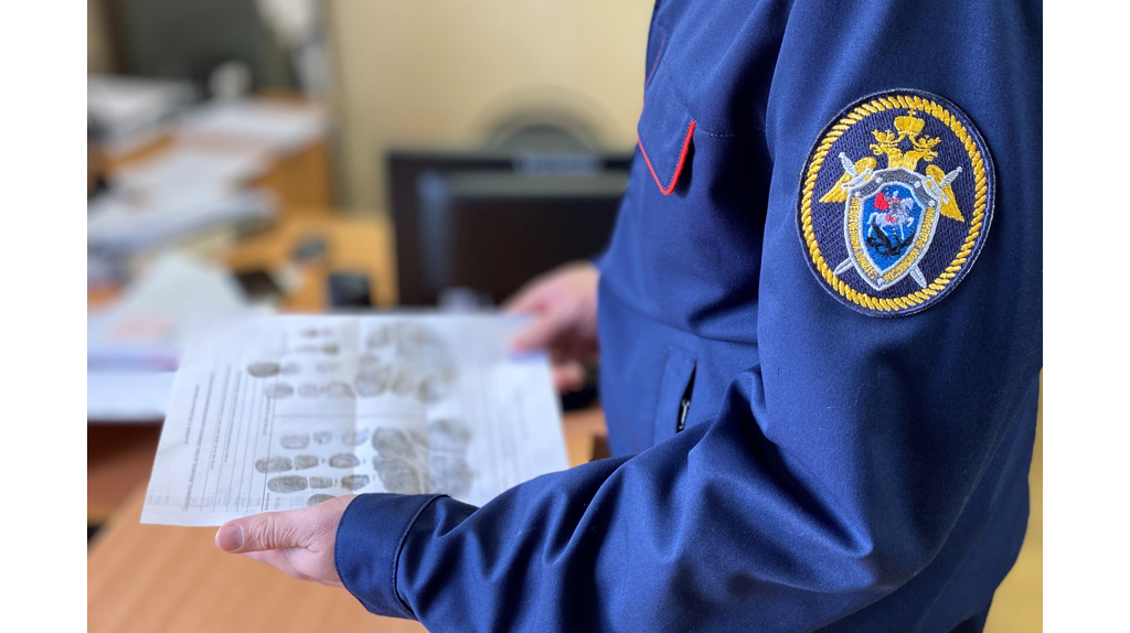 В Брянске раскрыли убийство 30-летней давности