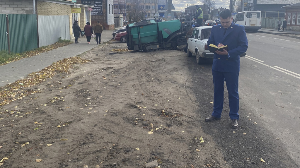 В Климово затянулся ремонт улицы Октябрьской