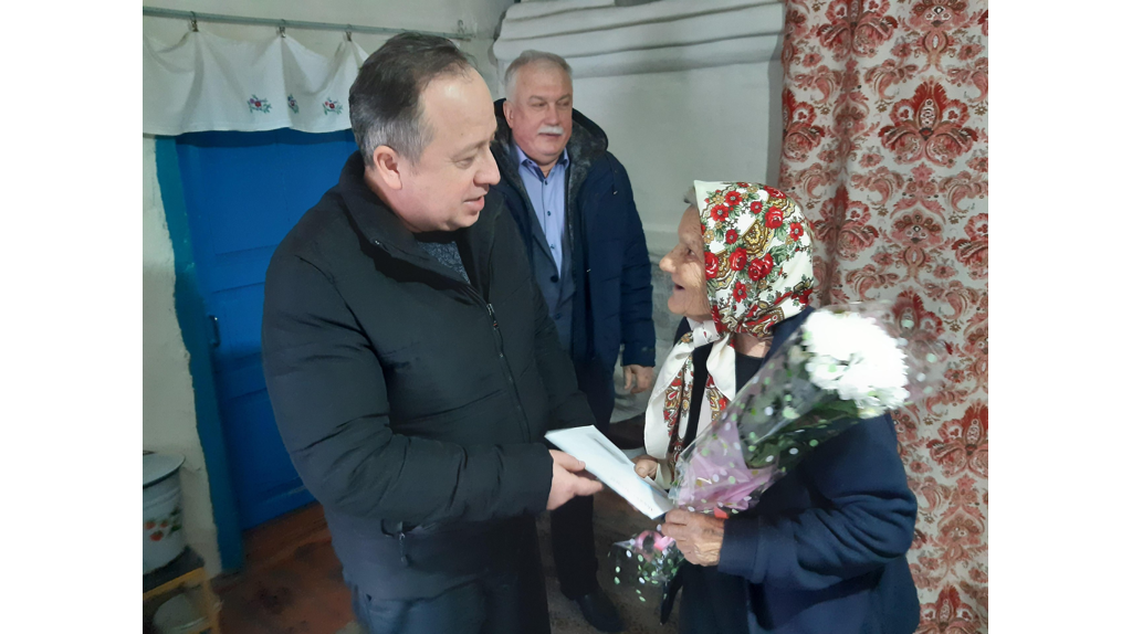 Долгожительница из брянского поселка Красный Октябрь отметила 95-летие