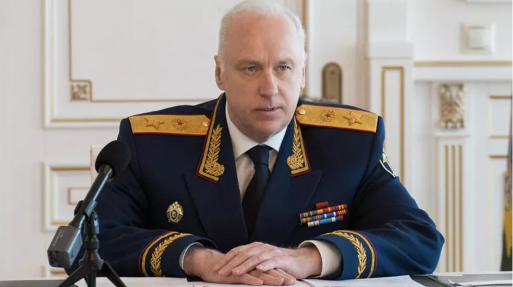 Глава СК РФ Бастрыкин доложил о поисках украинских диверсантов в Брянской области