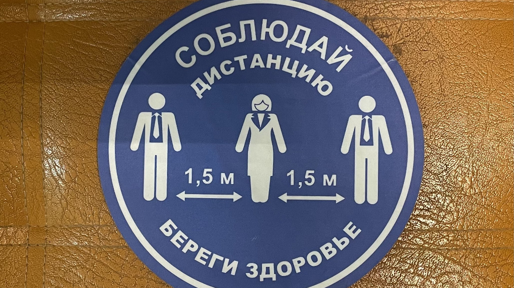 Брянцев напугали новой разновидностью коронавируса