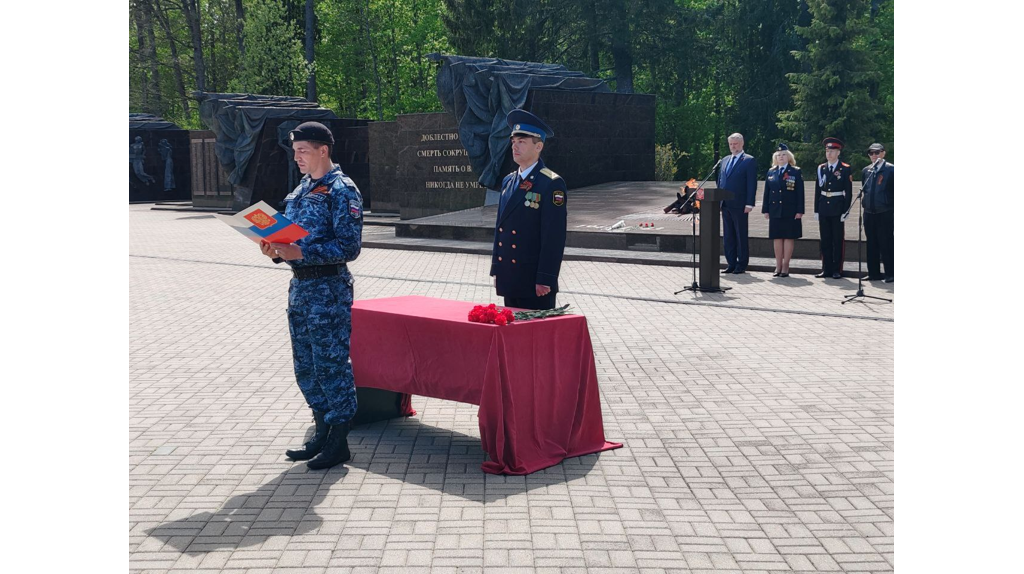 Брянские судебные приставы приняли присягу на «Партизанской поляне»