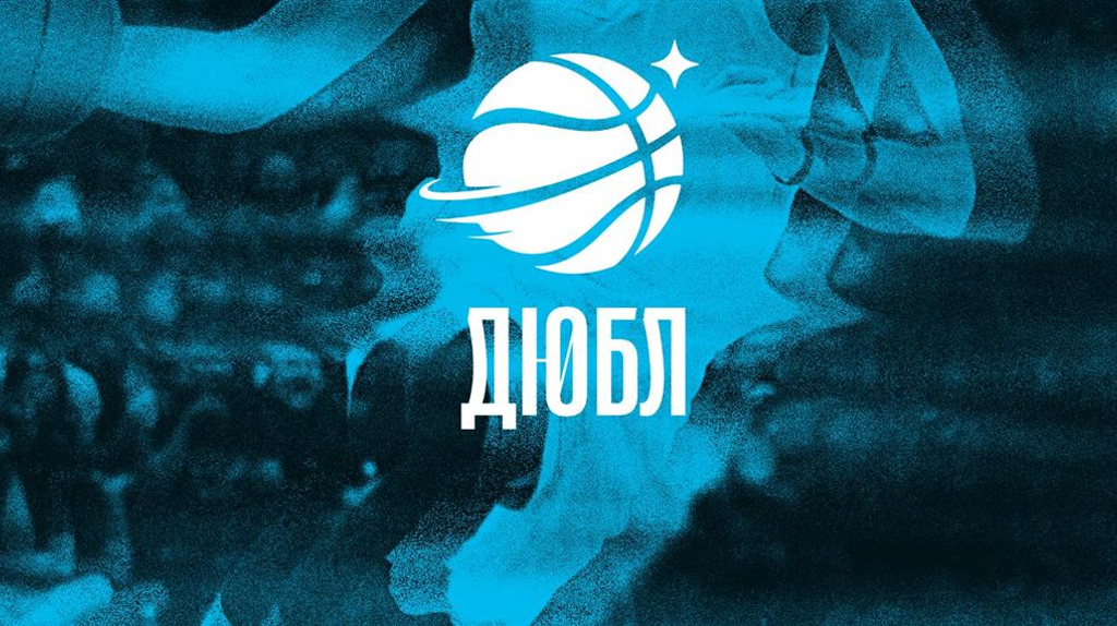 Брянск выставил команду в первенстве детско-юношеской баскетбольной лиги России