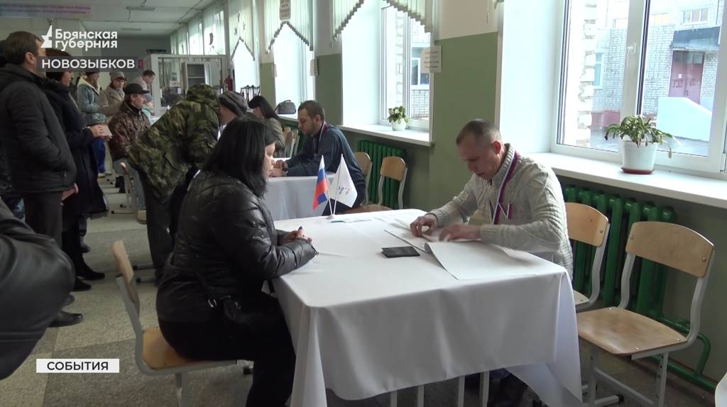В Брянской области стартовал второй день голосования на выборах президента России