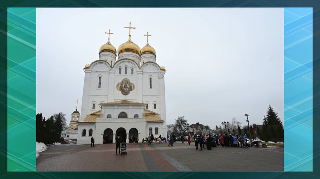 В Брянске в Прощеное воскресенье прошли масленичные гуляния