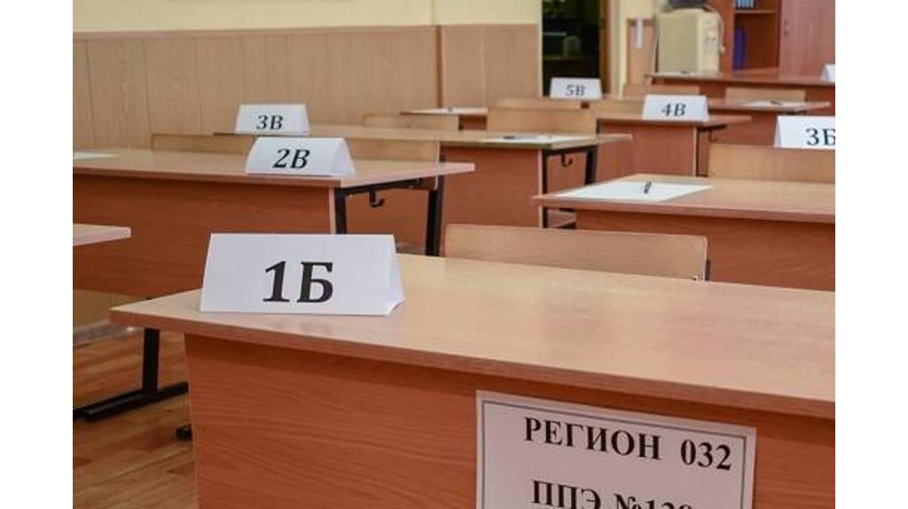 Брянские выпускники понесли заявления на пересдачу «провальных» ЕГЭ