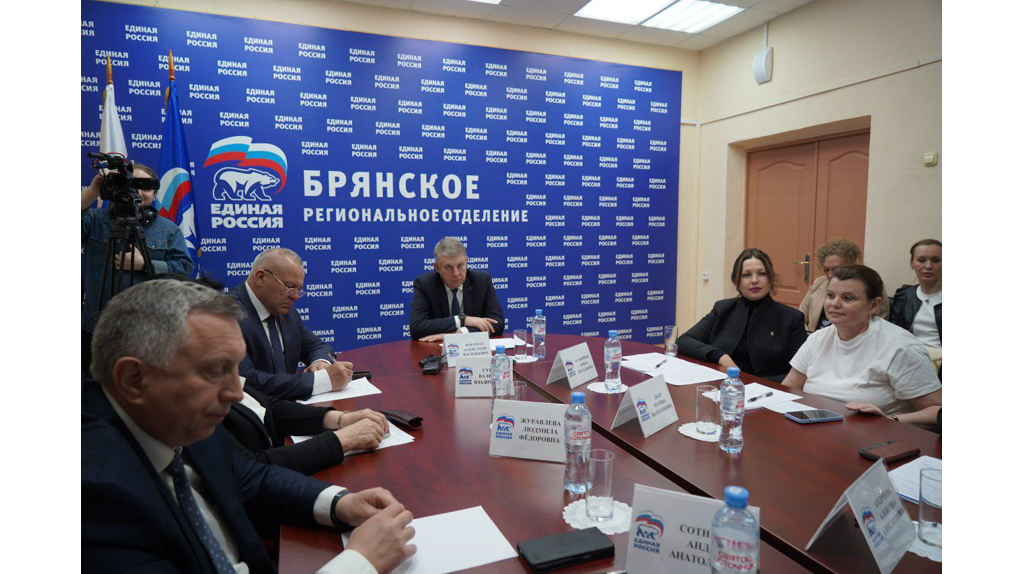 В Брянской области в 2025 году капитально отремонтируют 20 школ