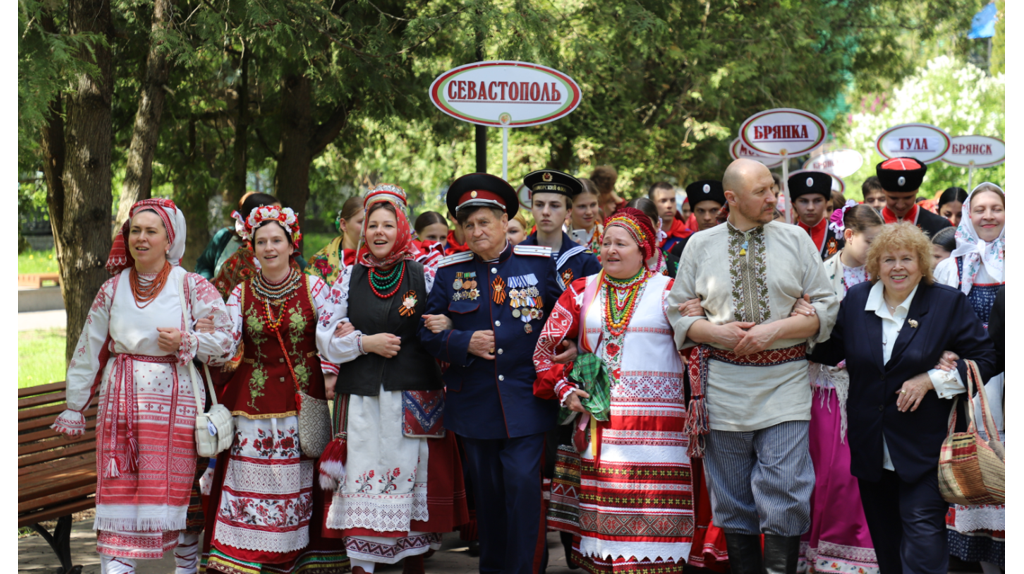 В Брянске завершился Всероссийский фестиваль «Красная горка»
