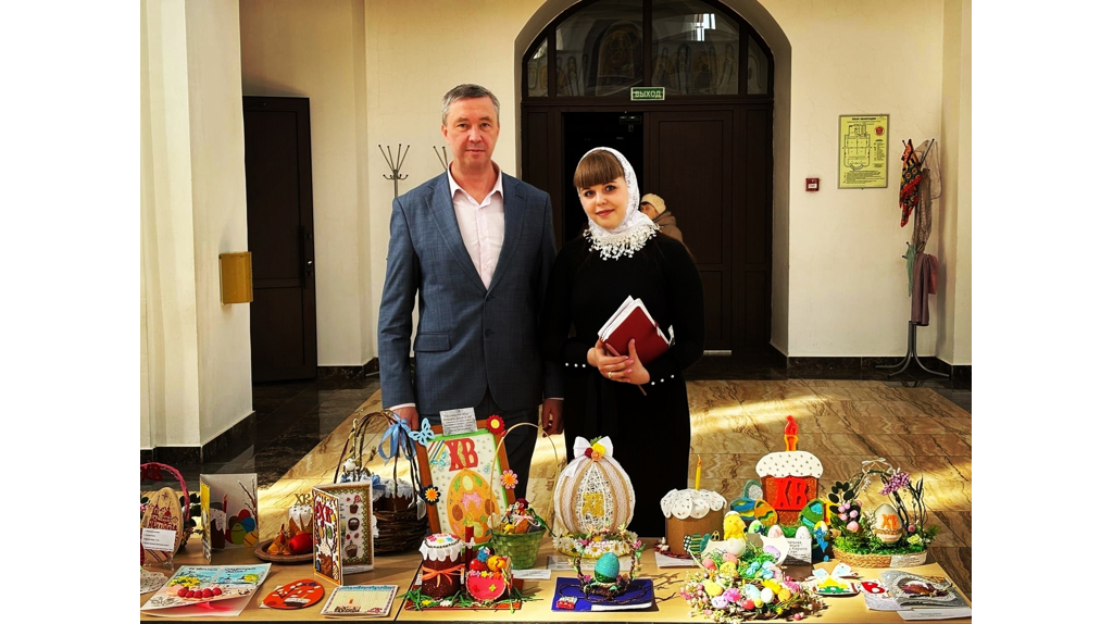 В Клинцовской епархии определили победителей конкурса «Светлая Пасха»