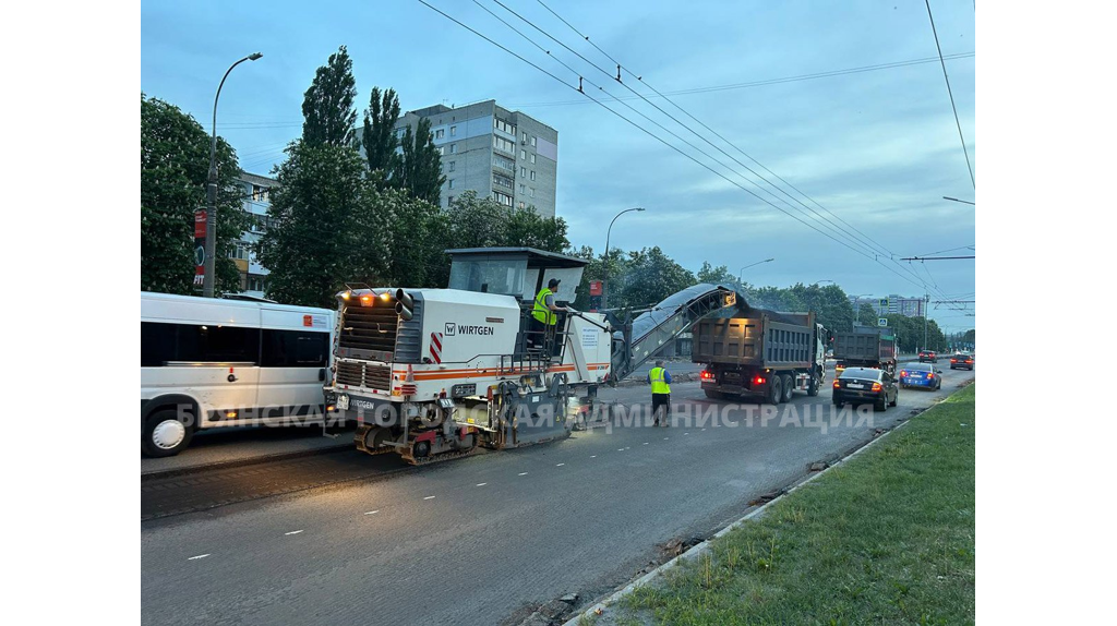 Среднюю полосу на Московском проспекте в Брянске укрепят слоем бетона