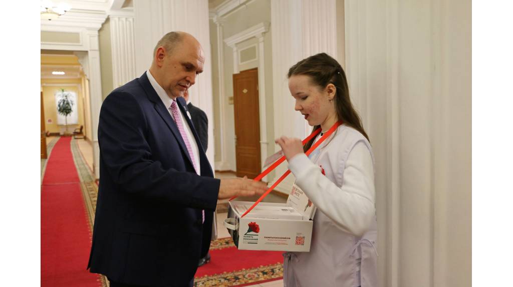 На Брянщине стартовала Всероссийская благотворительная акция «Красная гвоздика»