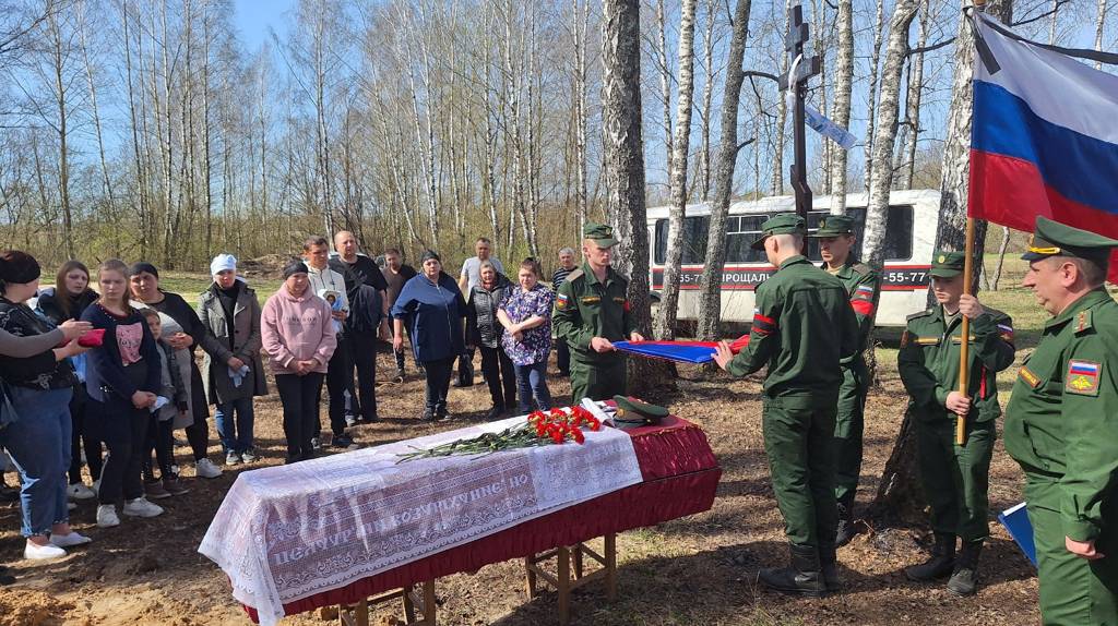 В Унече Брянской области простились с героем СВО Евгением Ерыгиным