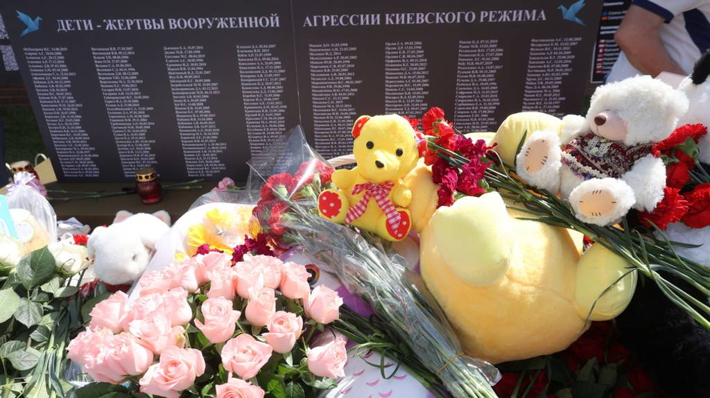 В Брянске прошла акция памяти погибших детей Донбасса