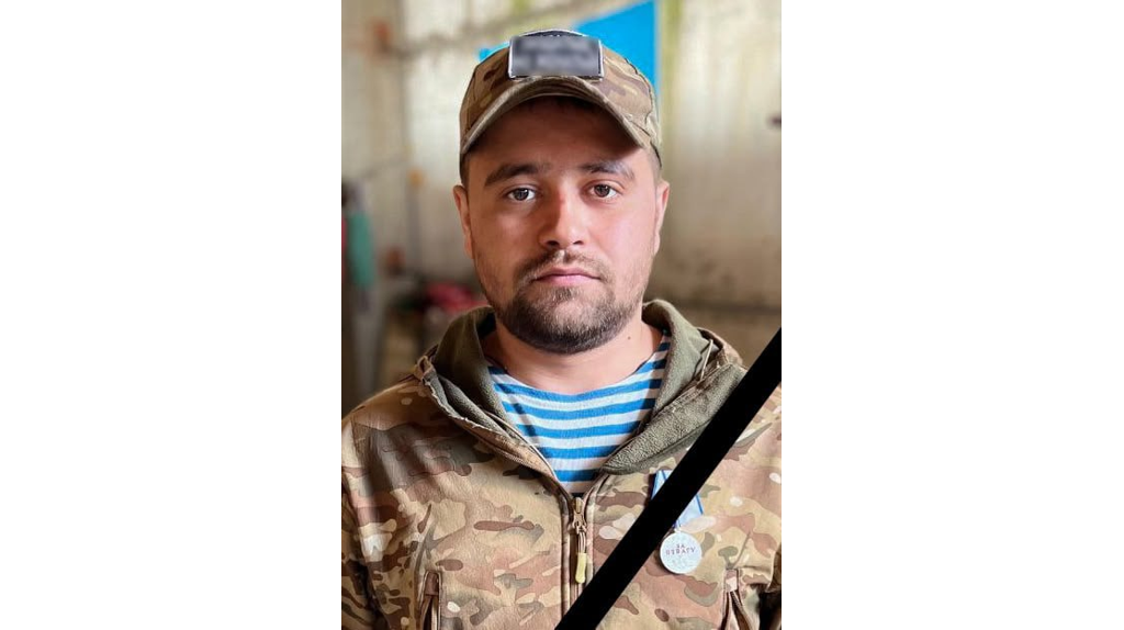 В зоне СВО погиб брянский военнослужащий Максим Бурцев