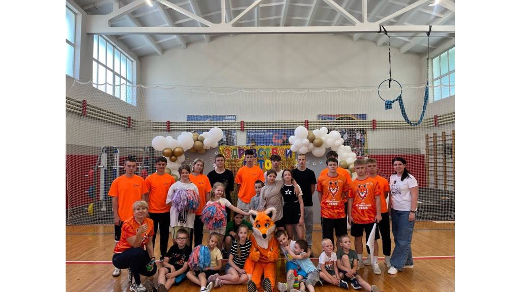 В Брянске прошёл спортивно-творческий праздник для детей «Здравствуй, Лето»