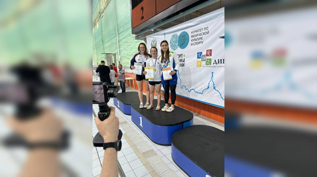 Брянская спортсменка взяла 2 медали на чемпионате России по плаванию