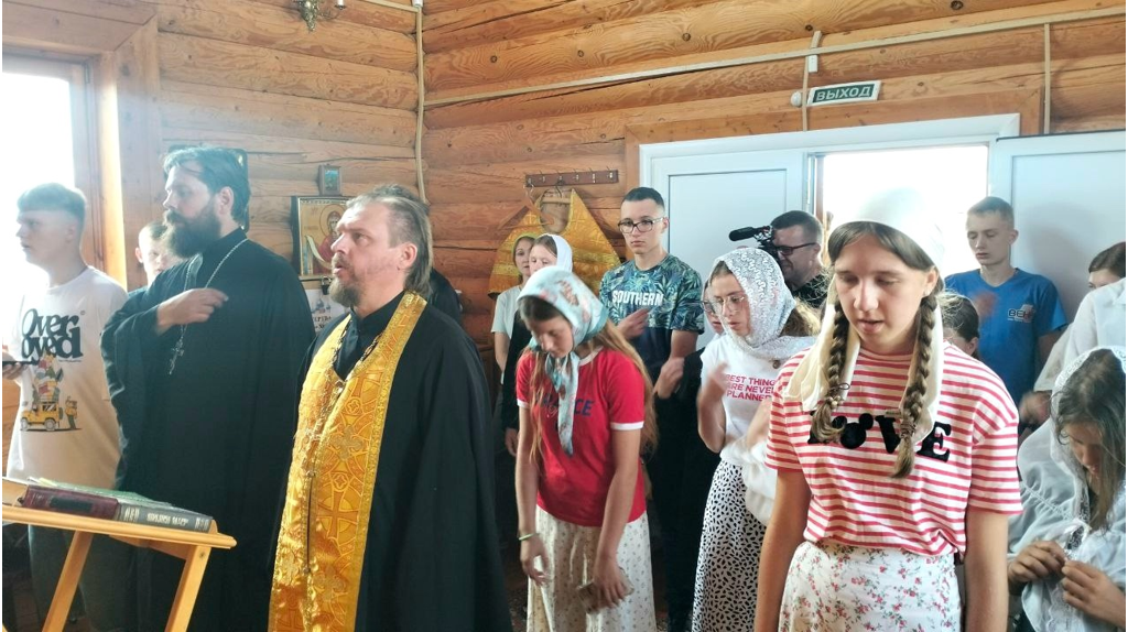 Брянская православная молодежь провела турслет в «Усадьбе Княжичи»