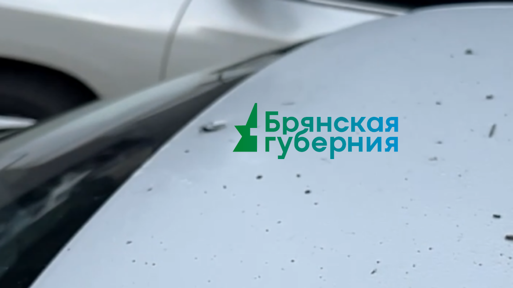 Публикуем кадры последствий удара БПЛА по многоэтажке в Брянске 