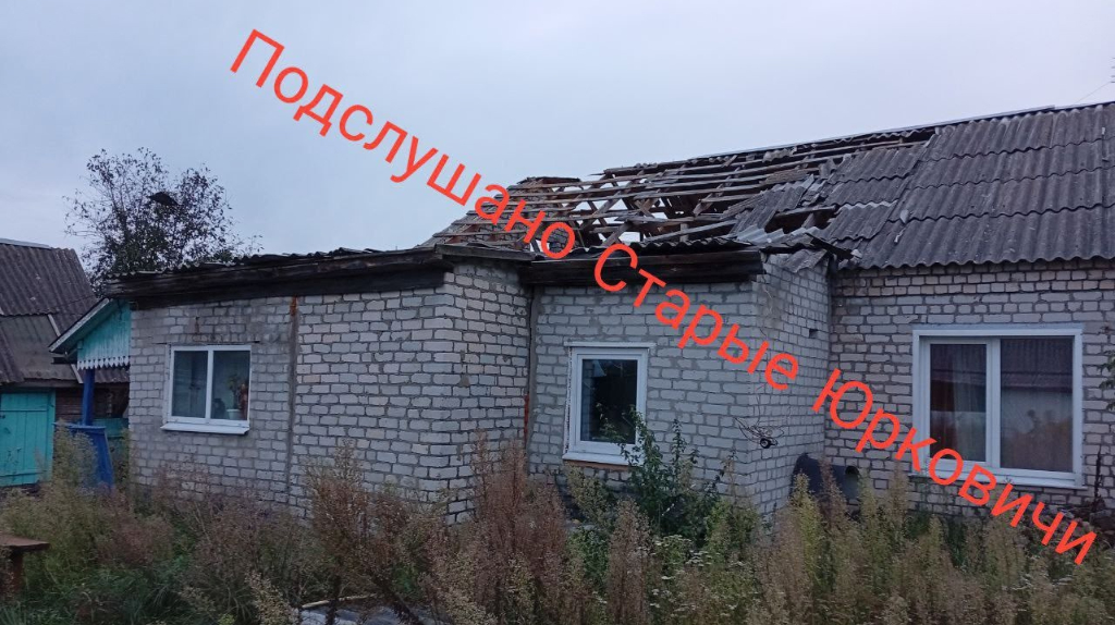 Подросток Руслан в брянском приграничье наехал на мину ВСУ и лишился стопы