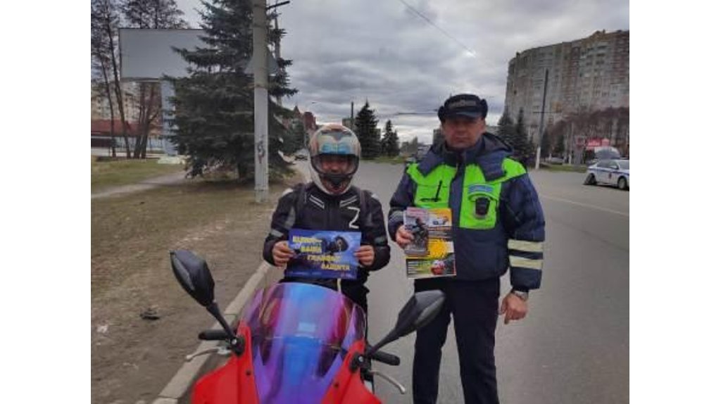 В Брянске за четыре дня на нарушениях ПДД попались 30 мотоциклистов-нарушителей