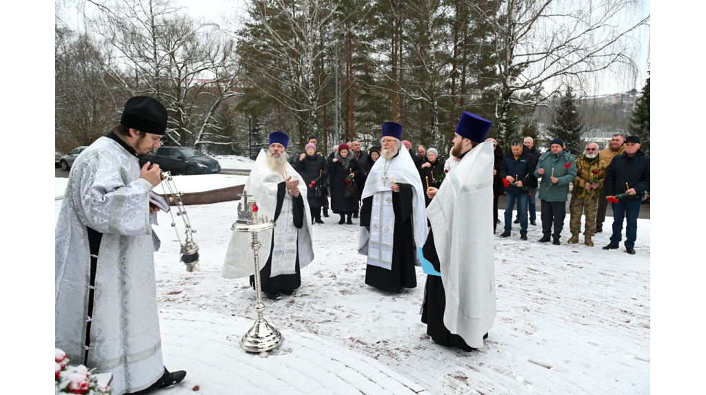 В годовщину первой Чеченской кампании в Брянске почтили память погибших воинов