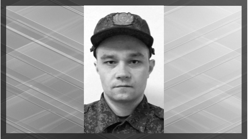 В ходе СВО погиб брянский военнослужащий Владимир Максаков