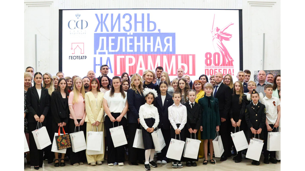 Картину брянской девочки представили в подмосковном парке «Патриот» 