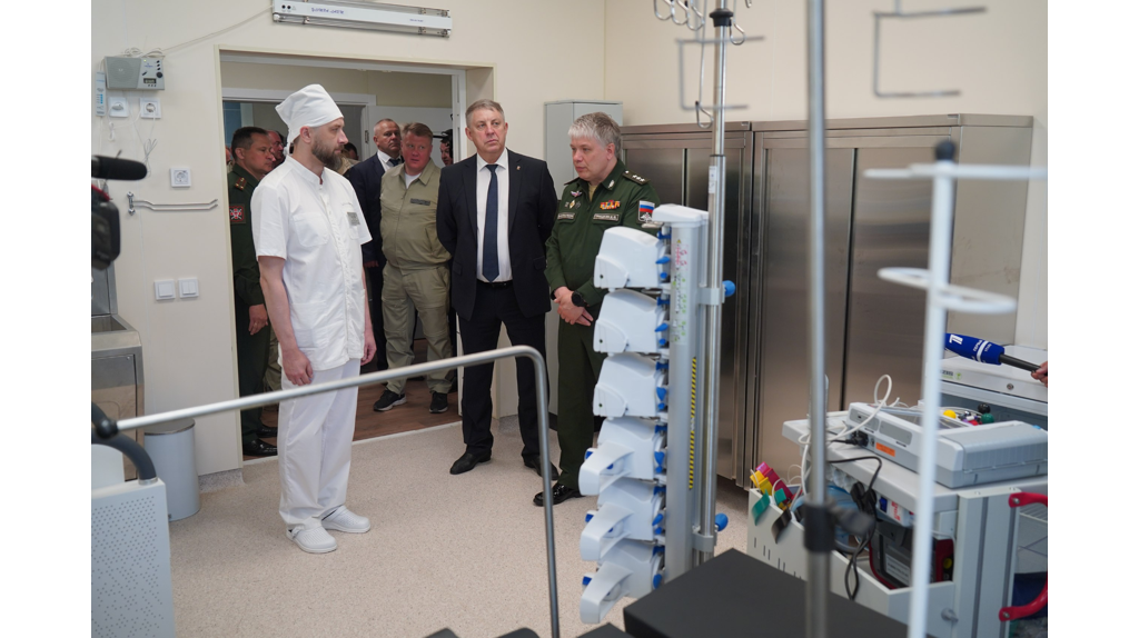 В Брянске открылся военный госпиталь