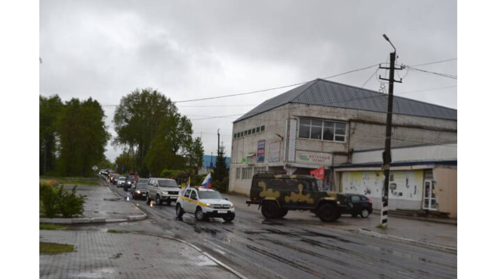 В Рогнедино прошел традиционный автопробег ко Дню Победы