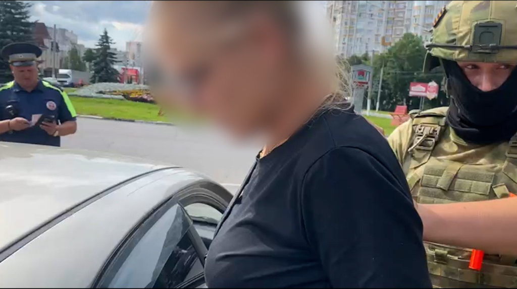 В Брянске задержали женщину с наркотиками в нижнем белье