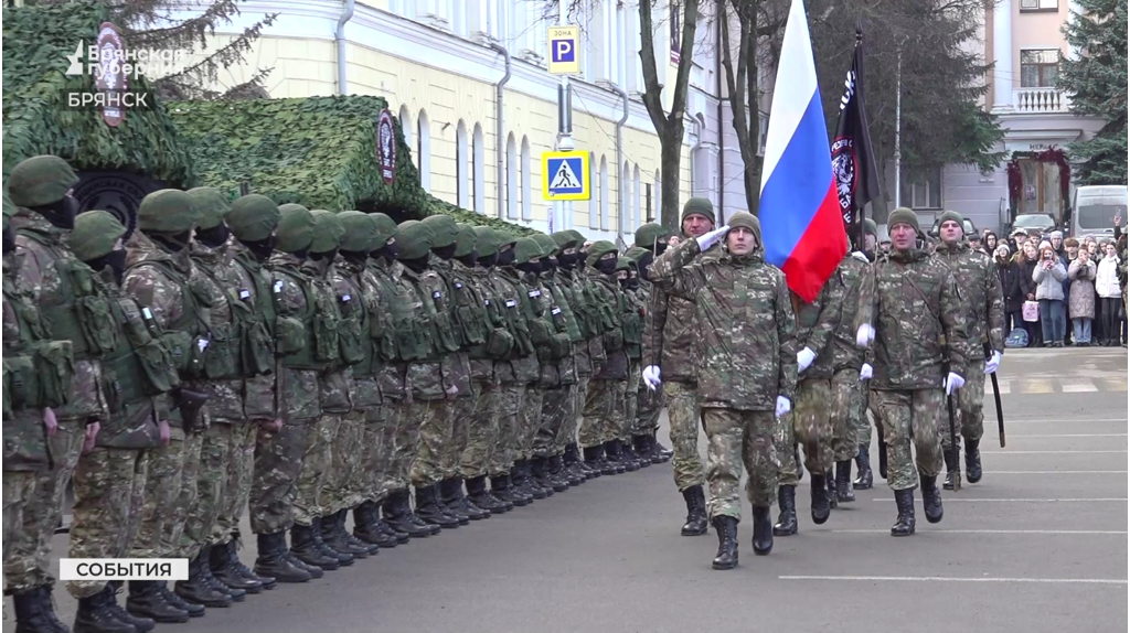  В Брянске прошёл первый смотр вооружения добровольческого соединения «БАРС-Брянск»