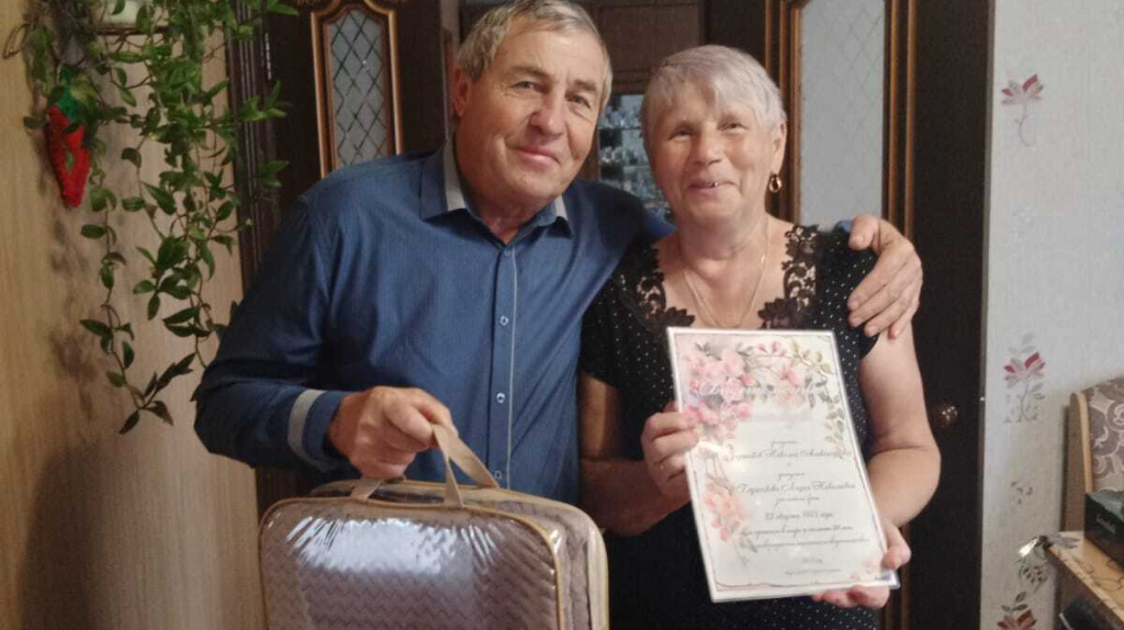 Супруги Глушенковы из Брянского района отметили золотой юбилей совместной жизни