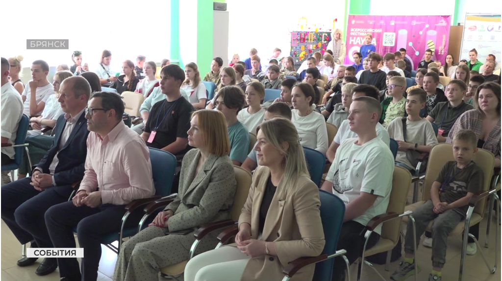 В Брянске прошли соревнования по пилотированию дронов