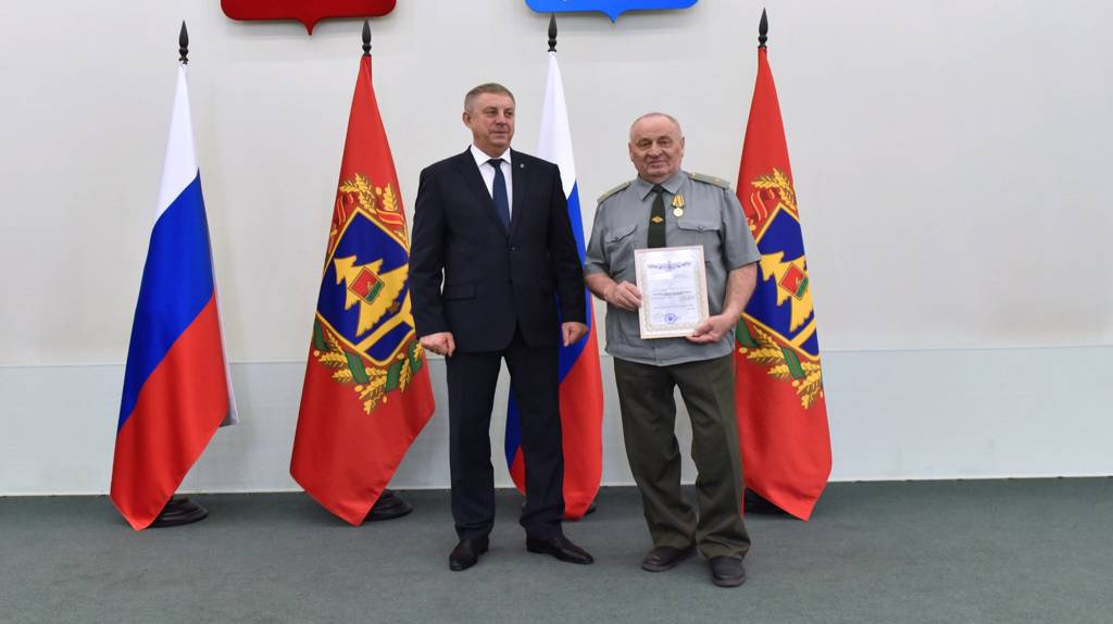 Военный комиссариат Брянской области отметил 80-летие