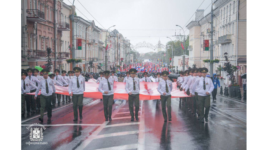 Брянская делегация на фестивале в Гомеле прошла в хороводе единства