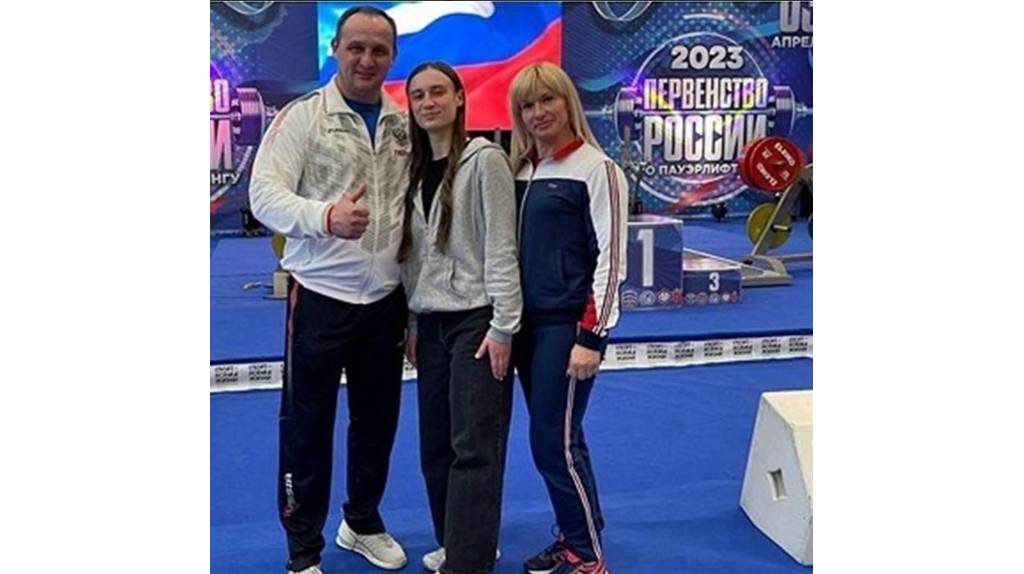 Мария Ратниекс из дятьковской спортшколы «Электрон» стала мастером спорта России
