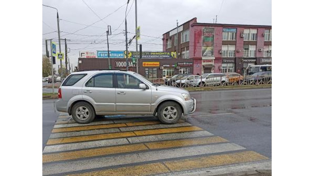 В Брянске разыскивают очевидцев ДТП с пострадавшей пенсионеркой